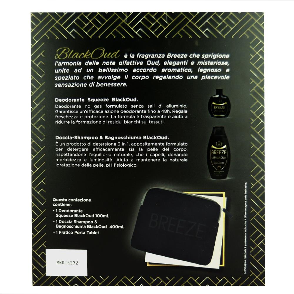 BREEZE BAGNOSCHIUMA 400ML BLACKOUD