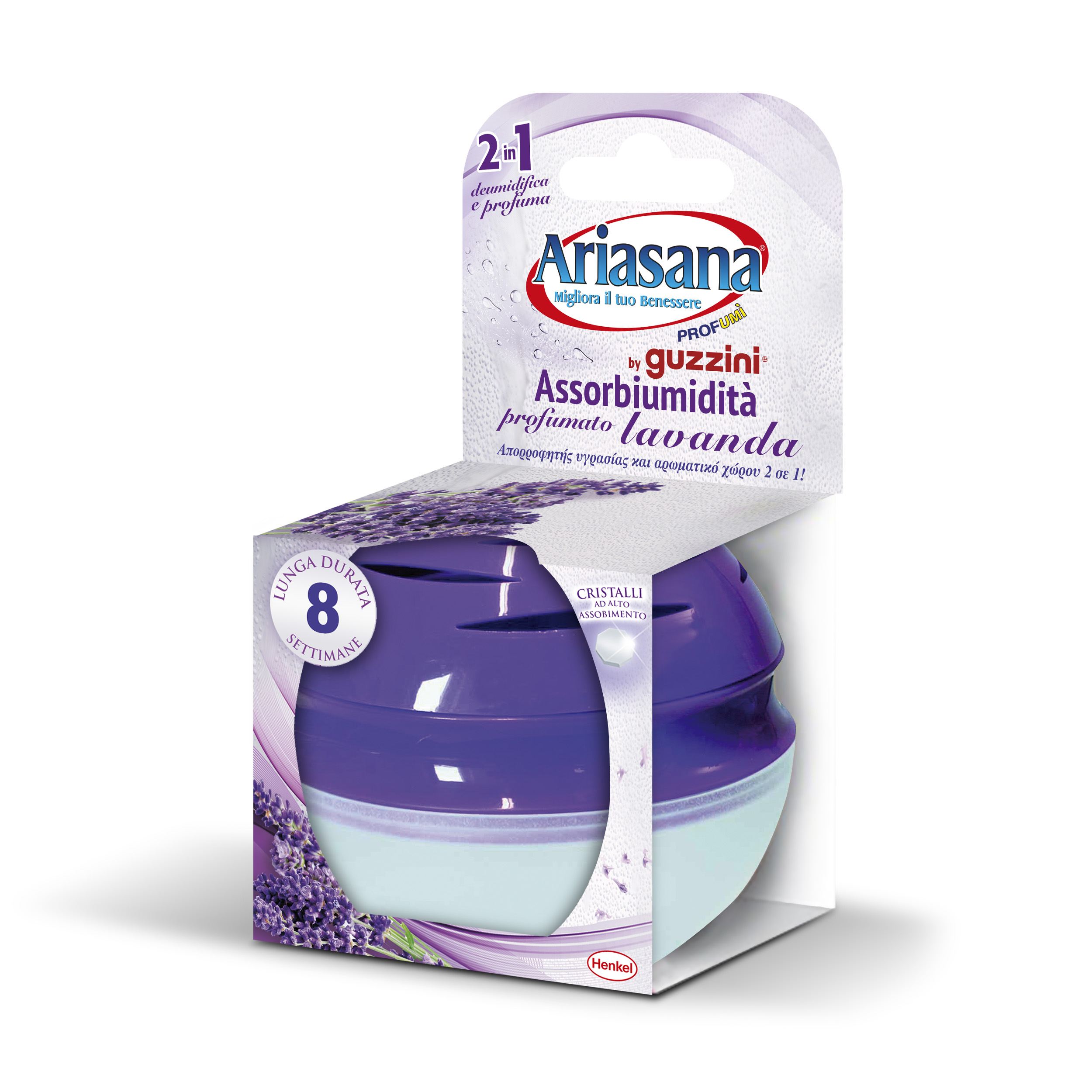 ARIASANA PROFUMI'GUZZINI LAVANDA 45G