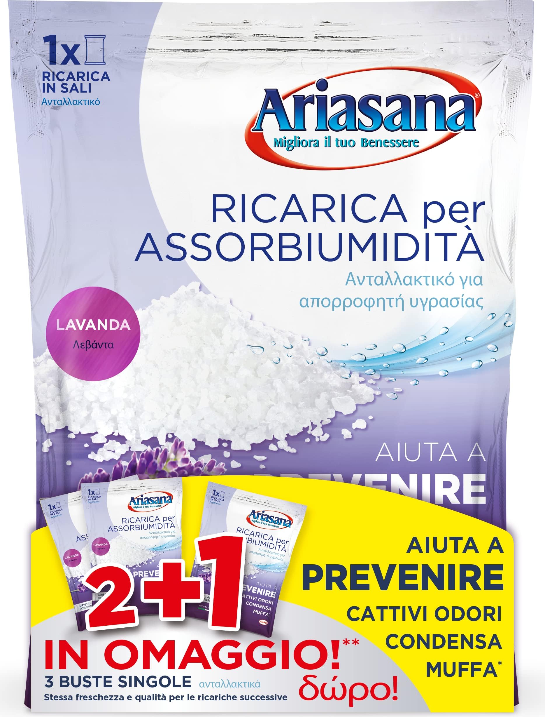 ARIASANA SALI ASSORBIUMIDITA'LAVANDA 1PZ
