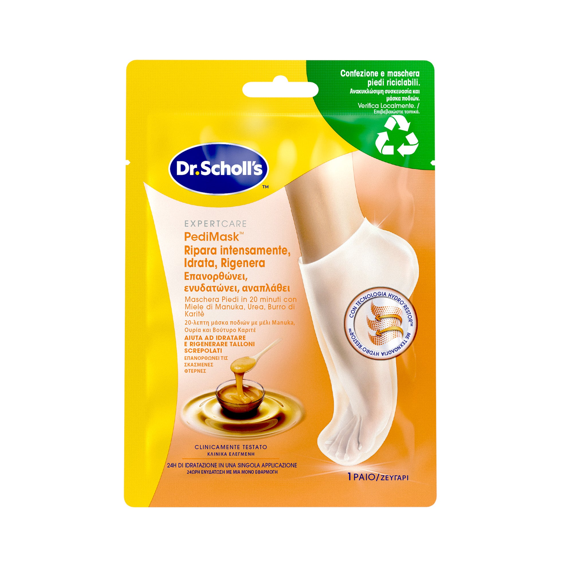 PEDOREX SCHOLL MASCH.PIEDI MIELE NEW