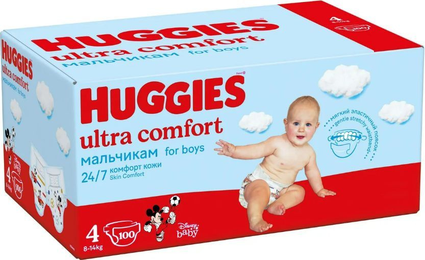 HUGGIES ULTRACOMFORT (4) MAXI
